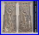 2 Vintage 1920 Caille Victory Bell Slot Machine Front Brass Panels Art Nouveau