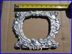 Caille Marquee Frame