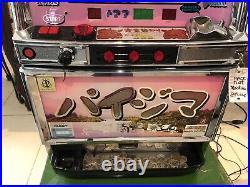 Macy Sales Co. Slot Machine 2003