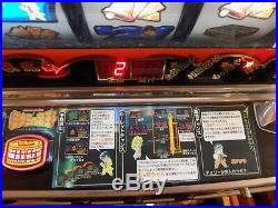 Slot Machine King of Minami